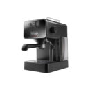 Кафемашина GAGGIA EVOLUTION EG2115 STONE BLACK - Coffee Clinic